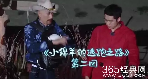 《一路成年》徐锦江不堪环境之苦 骑单车连夜逃跑