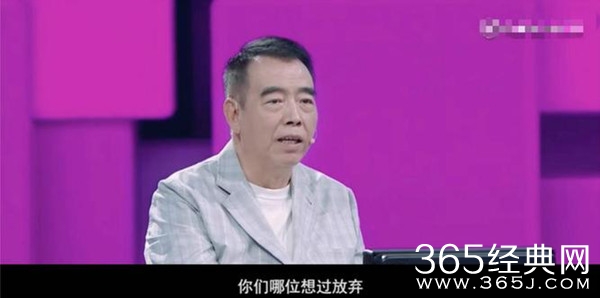 《演员请就位》再宣阵容 超10年戏龄的演员你能认出谁？