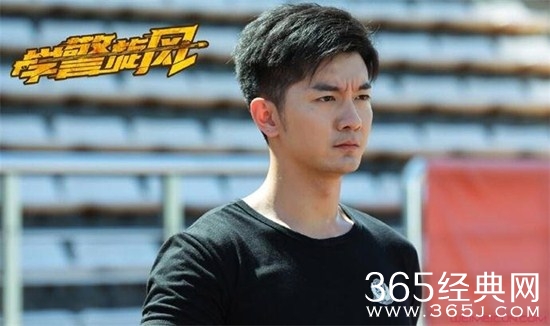 《学警旋风》幕后大boss揭秘分析