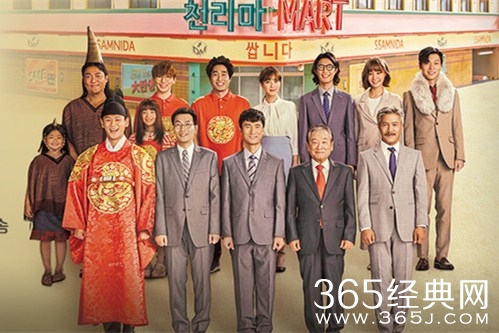 韩剧《很便宜，千里马》更新信息介绍
