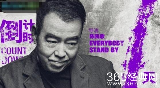 《演员请就位》表演小考怒目 这些演员过关了吗？