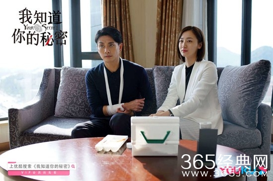 《我知道你的秘密》是改编自小说吗？小说结局如何？