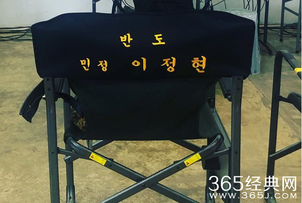 《釜山行2：半岛》杀青 孔刘不出演姜栋元李贞贤当主角