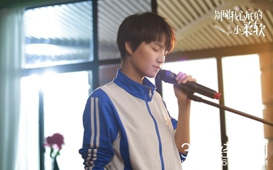 《别碰我心底的小柔软》楚路女扮男装的原因揭秘