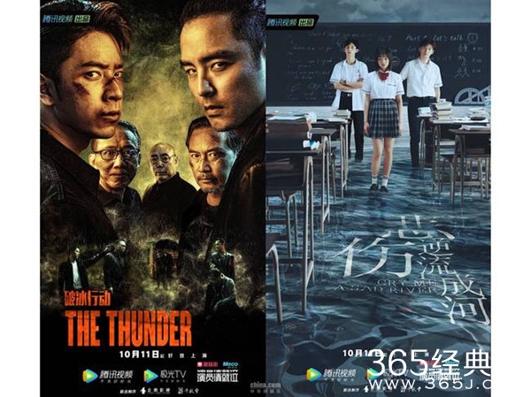 《演员请就位》首播 老郭敬明作品戏骨被李诚儒质疑深度