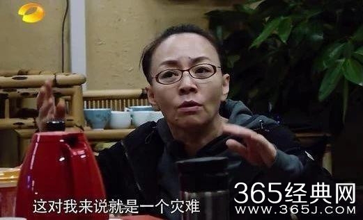 退出娱乐圈享受生活？宋丹丹自曝明年60即将退休