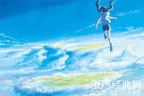 《天气之子》中国定档 11月1日中国上映