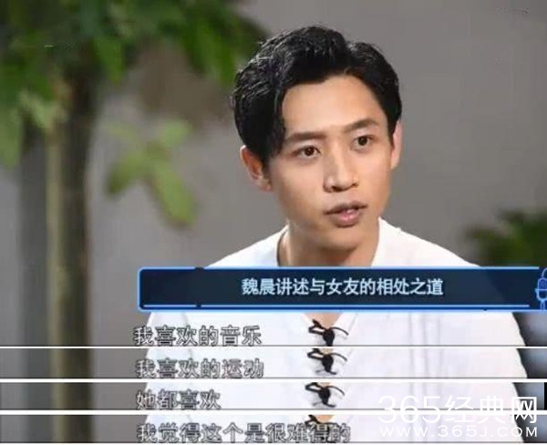 魏晨水下浪漫求婚女友 甜蜜发文“Yes , I do”