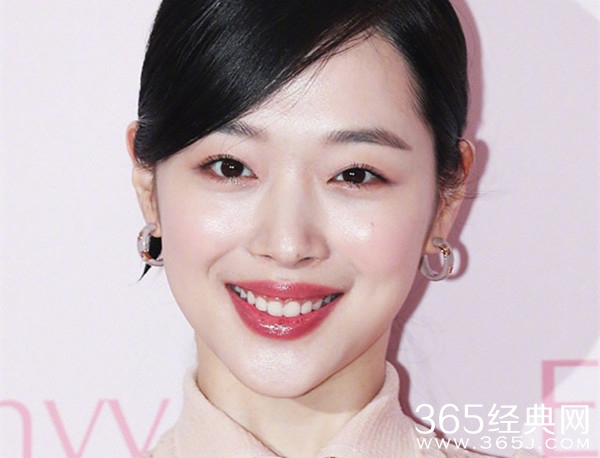 韩国有望推出“雪莉法” 推进禁止恶评保护艺人