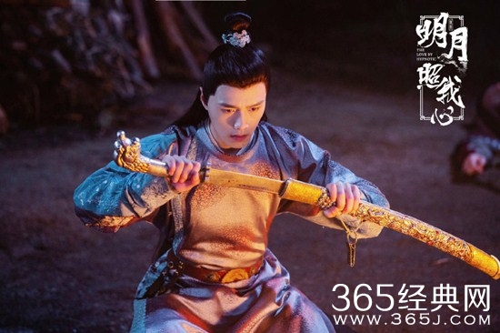 《明月照我心》男主李谦及饰演者介绍