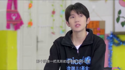 王源呼吁不要网络暴力：网上也需三思而后行