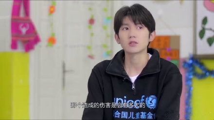 王源呼吁不要网络暴力：网上也需三思而后行