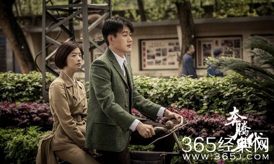 《奔腾年代》即将来袭  佟大为蒋欣合作首秀！