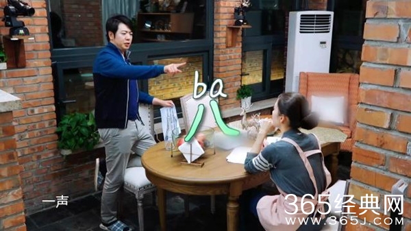 郎朗综艺教吉娜中文 妻子一口东北腔笑翻网友