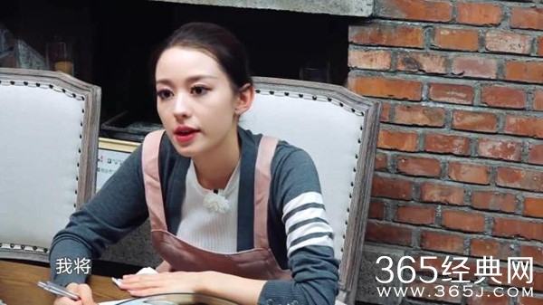 郎朗综艺教吉娜中文 妻子一口东北腔笑翻网友