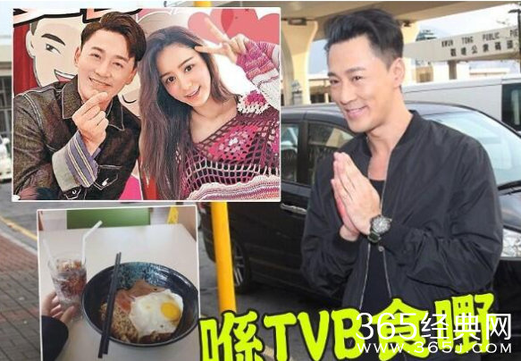 林峯与张馨月结婚在即 相差十岁交往一年共步婚姻殿堂