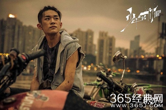 易烊千玺主演的《少年的你》有没有定档？