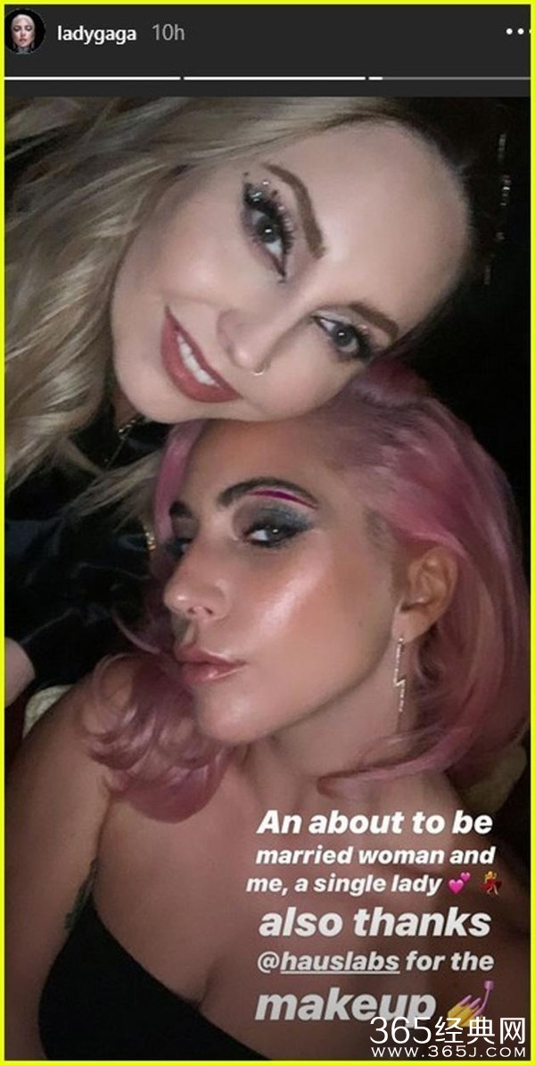 LadyGaga宣布单身 与音乐工程师男友分手
