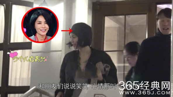 王菲深夜现身李亚鹏居所 有说有笑心情超好