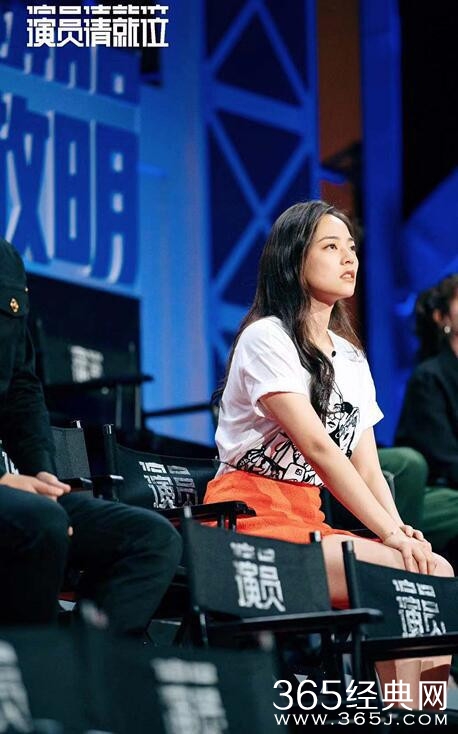 《演员请就位》三大导演抢小苏明玉 薇薇获封面霸