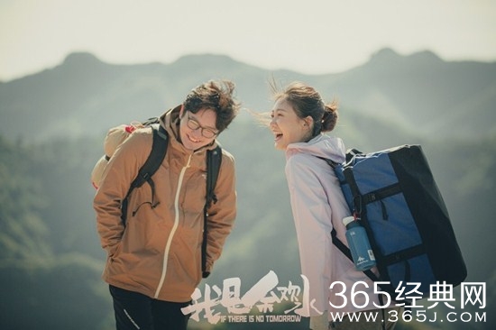 《我是余欢水》郭京飞高露演夫妻，女主苗苗颜值高