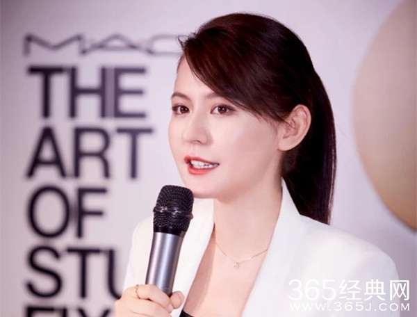 热依扎回应网友道歉 我还是会告你的！