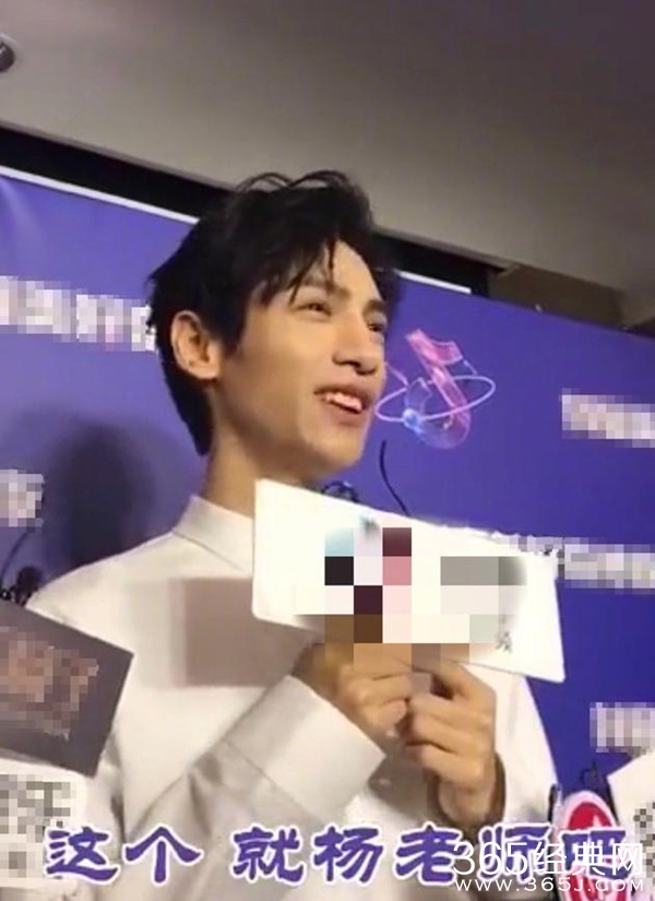 罗云熙最重才110多斤 称公主抱上限是杨紫