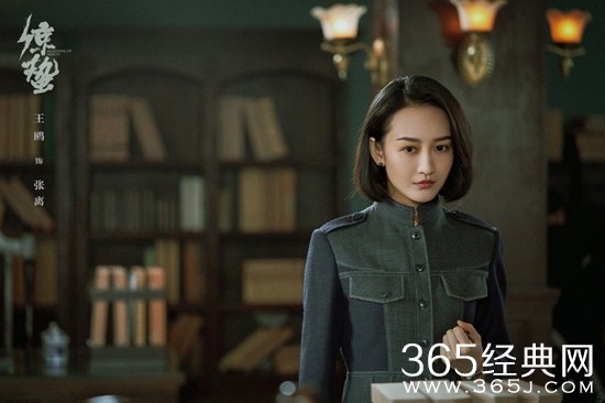 《谍战深海之惊蛰》张离是谁饰演的？