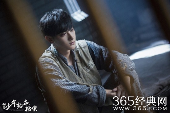 《热血少年》在什么平台播出