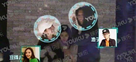 池子和王思聪前女友豆得儿恋情？池子方光速否认恋情