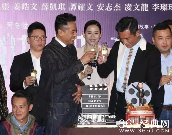 古天乐庆祝49岁生日 一女子自称是其老婆引骚动