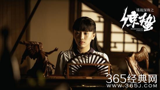 《惊蛰》盲女陈夏扮演者罗秋韵个人资料介绍