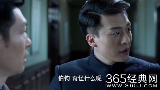 《谍战深海之惊蛰》孙艺洲扮演的周海潮结局介绍