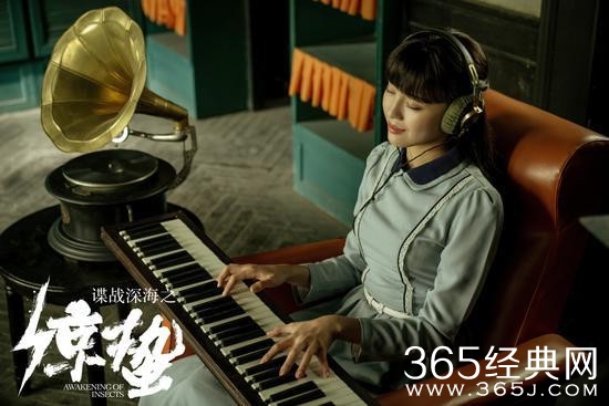 《惊蛰》盲女陈夏扮演者罗秋韵个人资料介绍