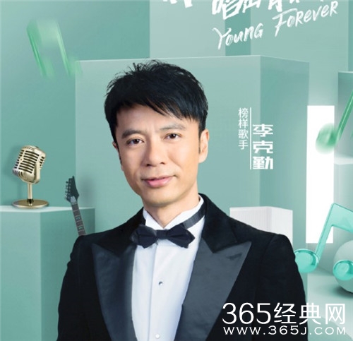 《中国梦之声我们的歌》开播 国内一线歌手打头阵！