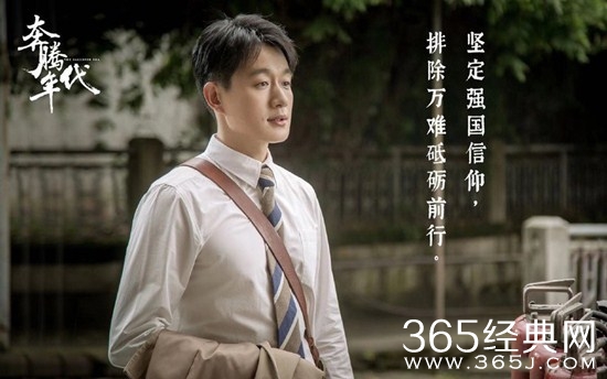 《奔腾年代》常汉卿的历史原型及结局介绍