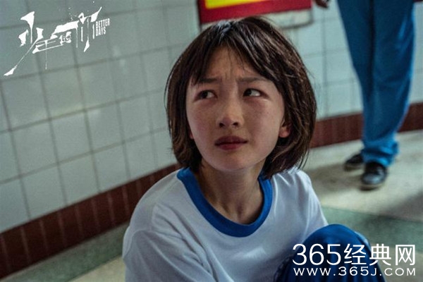 《少年的你》12个隐藏细节 易烊千玺演技分析