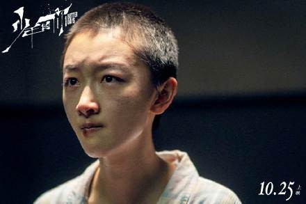 《少年的你》陈念小北之间是爱情吗 易烊千玺:属于但是会高于爱情