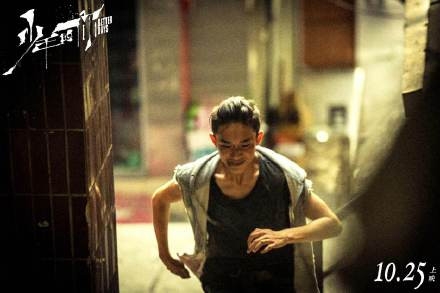 《少年的你》陈念小北之间是爱情吗 易烊千玺:属于但是会高于爱情