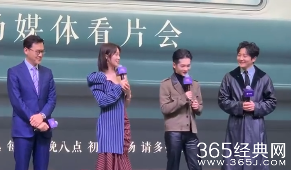 周震南2G上网自黑周真顺 周震南有关的梗有哪些