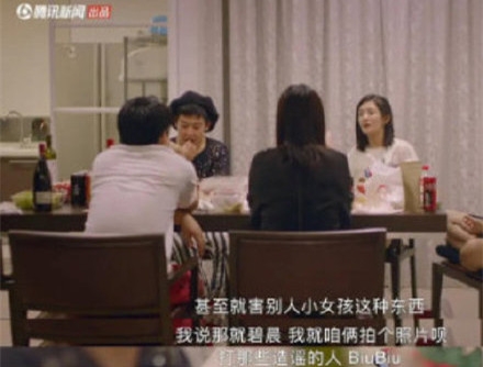 谢娜回应网络暴力 回应张杰张碧晨绯闻