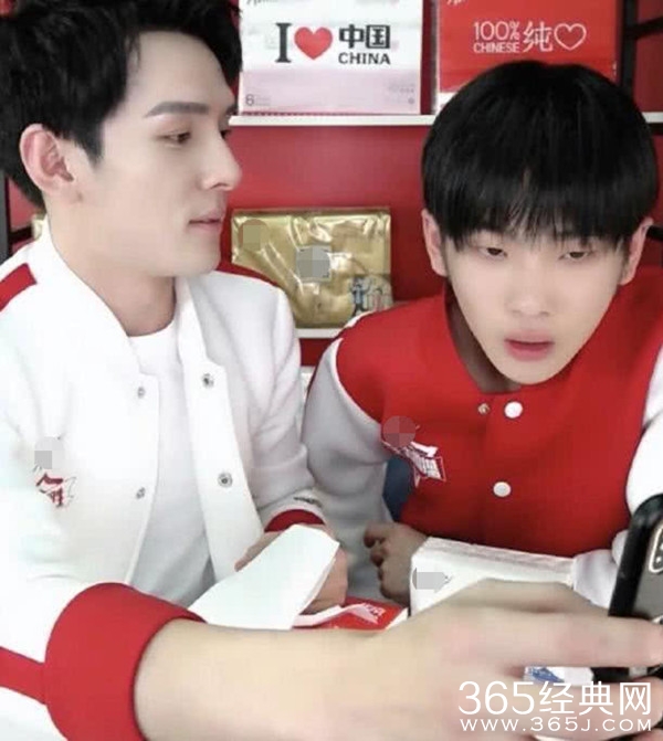 周震南2G上网自黑周真顺 周震南有关的梗有哪些