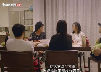 谢娜回应网络暴力 回应张杰张碧晨绯闻