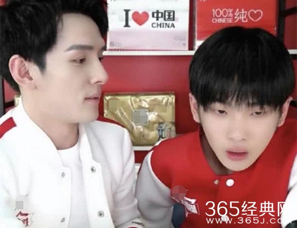 用2G上网不知包邮？周震南被质疑刻意营销沙雕人设