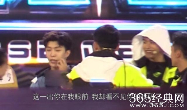 李晨范丞丞同台录节目 无眼神交流气氛微妙