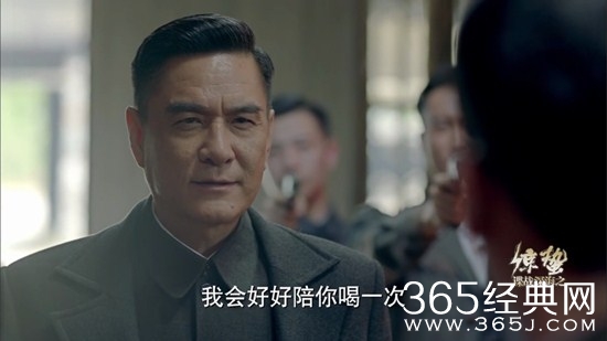 《谍战深海之惊蛰》费正鹏真实身份揭秘