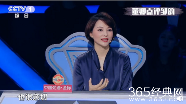央视主持人大赛董卿的点评 温柔又有力量妙语连珠！