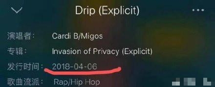 李小璐PGone时间线被扒 夜宿门后依旧爱得缠绵？