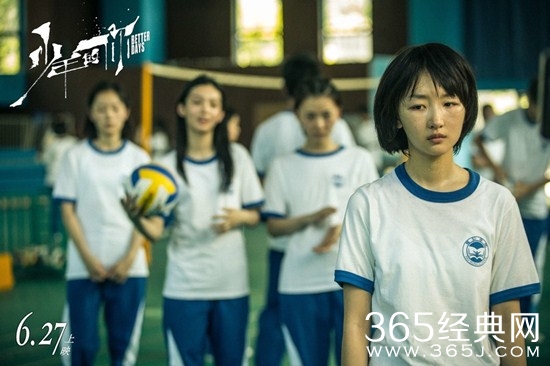 《少年的你》陈念目睹胡小蝶被欺凌为何没出声