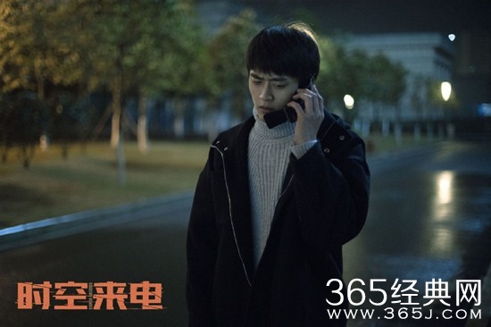 《时空来电》中顾明哲饰演者介绍
